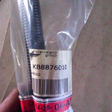 KB8876010 - Muelle rotoempacadora - Imagen 1