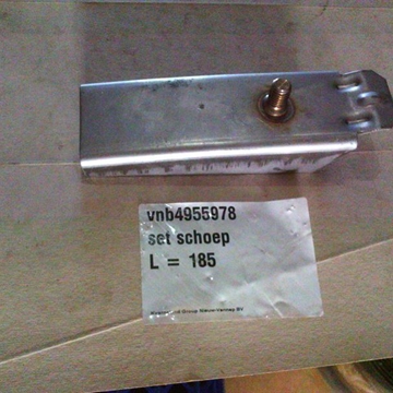 VNB4955978 - Pala 185mm - Imagen 1